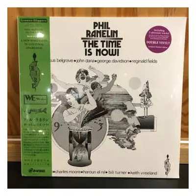 2LP Phil Ranelin: The Time Is Now! LTD