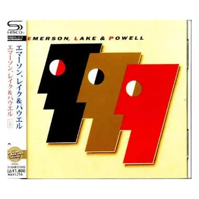 CD Emerson, Lake & Powell: Emerson, Lake & Powell