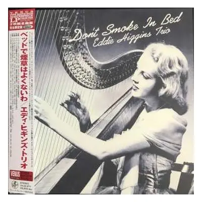 2LP The Eddie Higgins Trio: Don't Smoke In Bed LTD