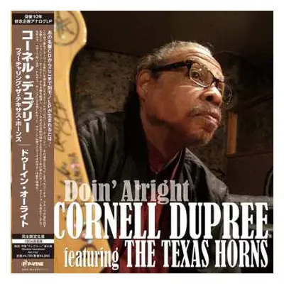 LP Cornell Dupree: Doin' Alright LTD