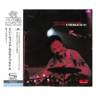 CD The Tony Williams Lifetime: Emergency!