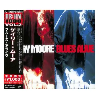 CD Gary Moore: Blues Alive = ブルース・アライヴ LTD