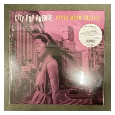 LP Paper Moon Project: City Pop Avenue LTD