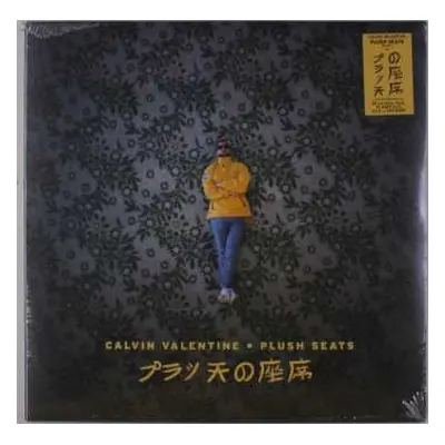 LP Calvin Valentine: Plush Seats CLR | LTD