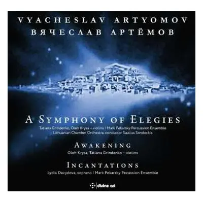 CD نيسم جلال: A Symphony Of Elegies