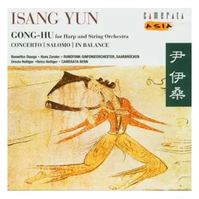 CD Isang Yun: Gong-Hu - For Harp And String Orchestra