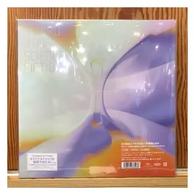 3LP Utada Hikaru: Science Fiction LTD