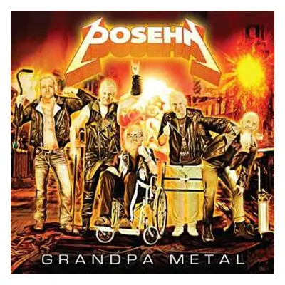 LP Brian Posehn: Grandpa Metal