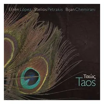 CD Stelios Petrakis: Taos