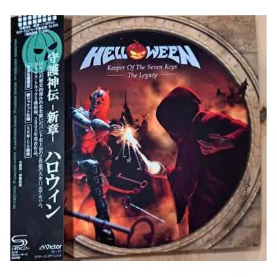 2CD Helloween: Keeper Of The Seven Keys - The Legacy LTD