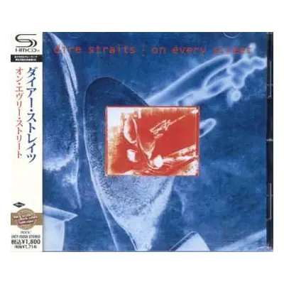 CD Dire Straits: On Every Street