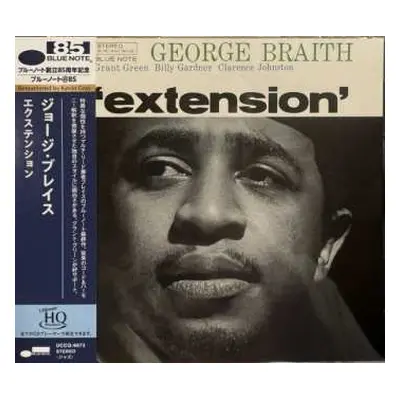 CD George Braith: Extension LTD