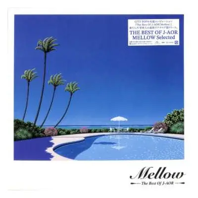 LP Various: Mellow (The Best Of J-AOR) LTD