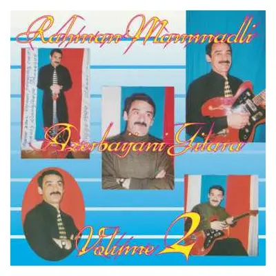 LP Rəhman Məmmədli: Azerbaijani Gitara Volume 2