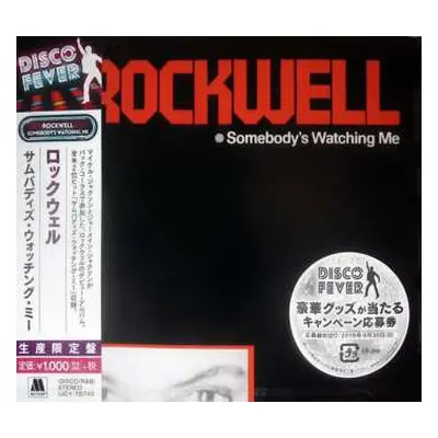 CD Rockwell: Somebody's Watching Me LTD