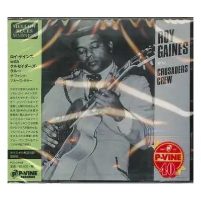 CD Roy Gaines: Gainelining