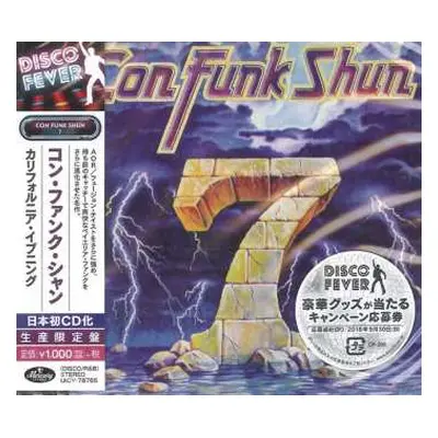 CD Con Funk Shun: 7 LTD