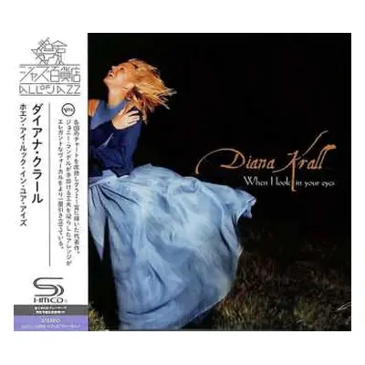 CD Diana Krall: When I Look In Your Eyes