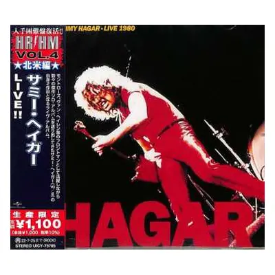 CD Sammy Hagar: Live 1980 = サミー・ヘイガー/LIVE!! LTD