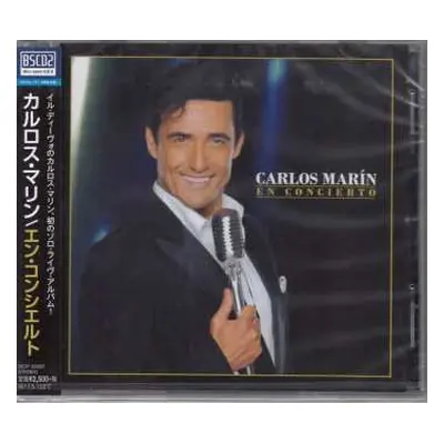 CD Carlos Marin: En Concierto