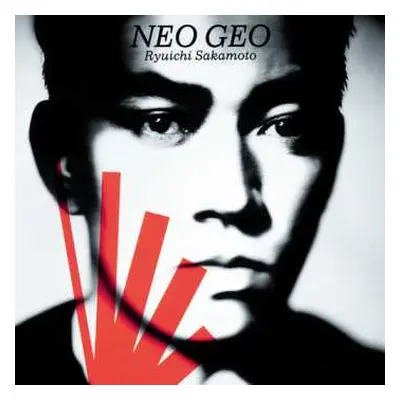 LP Ryuichi Sakamoto: Neo Geo LTD