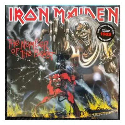 LP Iron Maiden: The Number Of The Beast