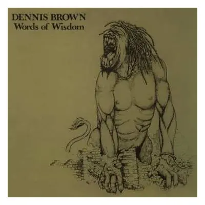 LP Dennis Brown: Words Of Wisdom