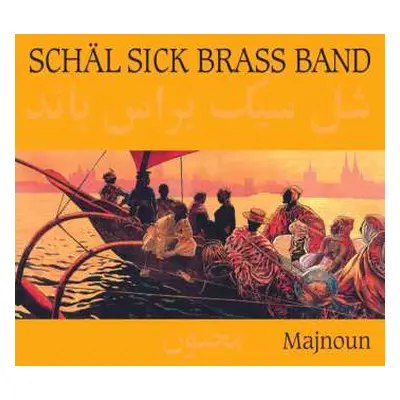 CD Schäl Sick Brass Band: Majnoun