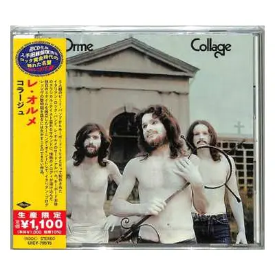 CD Le Orme: Collage LTD