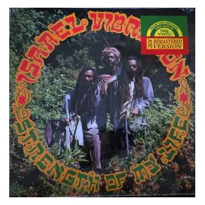 LP Israel Vibration: Strength Of My Life