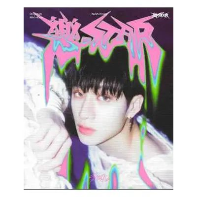 CD Stray Kids: 樂-Star (Rock-Star)