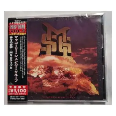 CD McAuley Schenker Group: "Unplugged" Live LTD