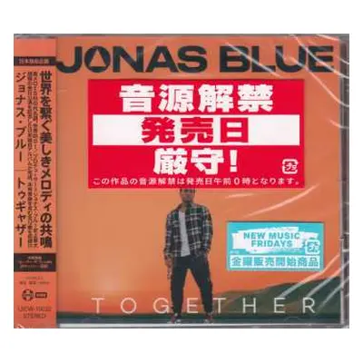 CD Jonas Blue: Together