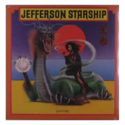 LP Jefferson Starship: Spifire CLR