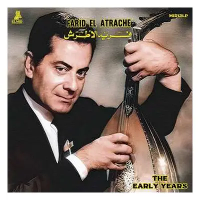 LP Farid El Atrache: The Early Years