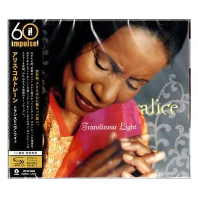 CD Alice Coltrane: Translinear Light LTD