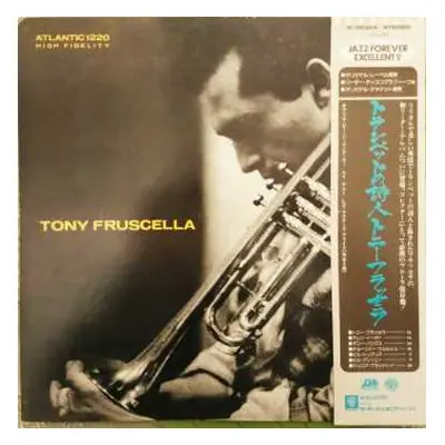 LP Tony Fruscella: Tony Fruscella = トランペットの詩人トニー・フラッセラ