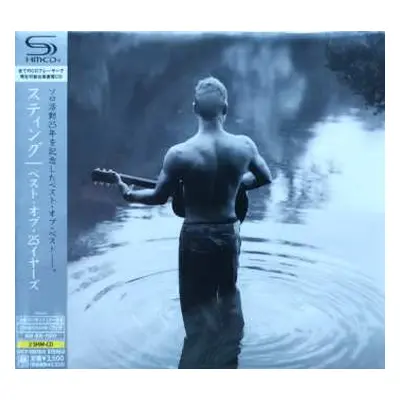 2CD Sting: The Best Of 25 Years