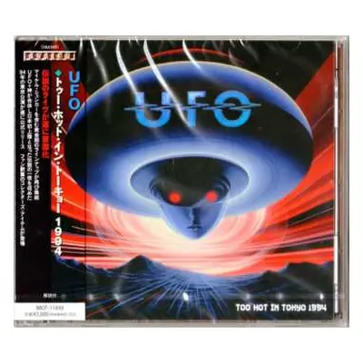 CD UFO: Too Hot In Tokyo 1994