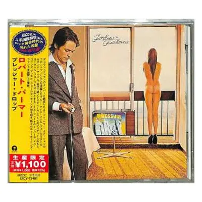 CD Robert Palmer: Pressure Drop LTD