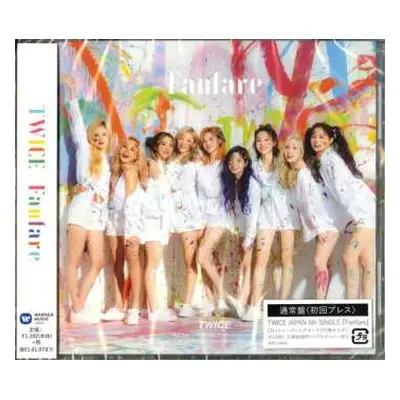 CD Twice: Fanfare