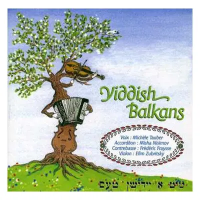 CD Yiddish Balkans: Yiddish Balkans