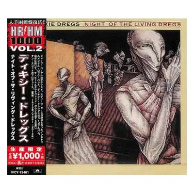 CD Dixie Dregs: Night Of The Living Dregs = ナイト・オブ・ザ・リヴィング・ドレッグス LTD