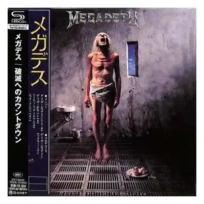 CD Megadeth: Countdown To Extinction LTD