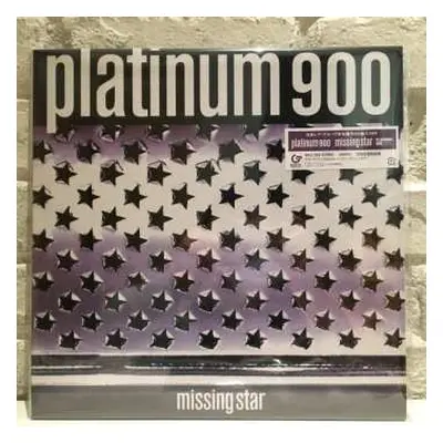 LP Platinum 900: Missing Star LTD