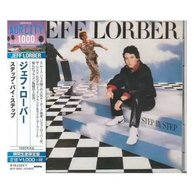 CD Jeff Lorber: Step By Step LTD