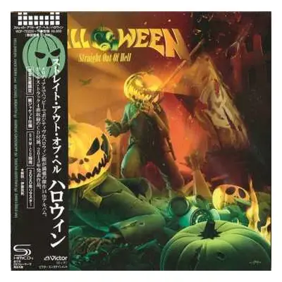 2CD Helloween: Straight Out Of Hell LTD