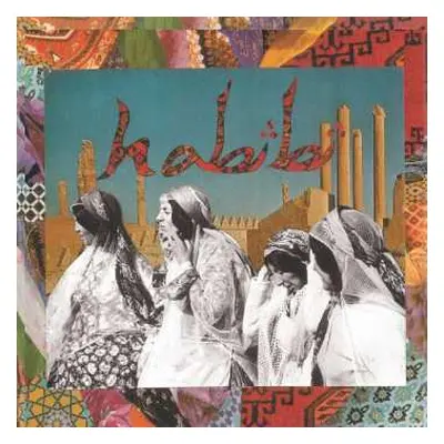 LP/SP Habibi: Habibi CLR | DLX | LTD