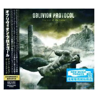 CD Oblivion Protocol: The Fall Of The Shires = ザ・フォール・オブ・ザ・シャイアーズ