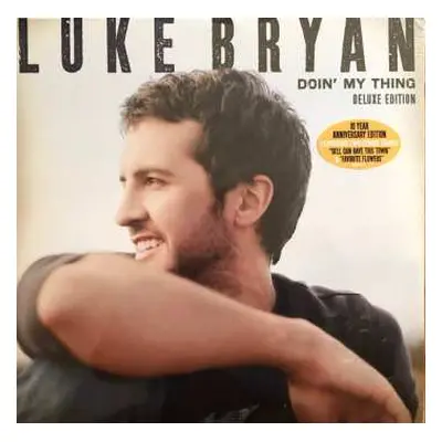 LP Luke Bryan: Doin' My Thing DLX